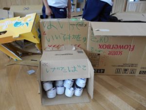 %e3%83%80%e3%83%b3%e3%83%9c%e3%83%bc%e3%83%ab%e3%83%8f%e3%82%a6%e3%82%b9%e2%91%a4%e5%b0%8f%ef%bc%89